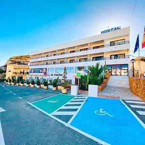 Hotel Sorbas Affittacamere